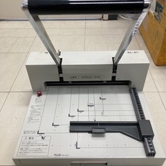 大阪府の裁断機の中古が安い！激安で譲ります・無料であげます｜ジモティー