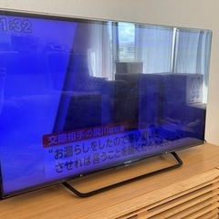 ソニー　液晶テレビ　49V【取引終了しました】