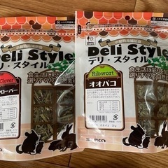 小動物おやつ２点セット