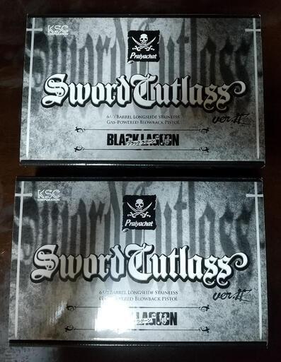 〓2箱まとめて!!〓KSC ブラックラグーン ソードカトラス ver.II【未使用品・美品】※バラ売り可
