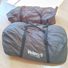 テント ヴェレーロ5 ペグ無