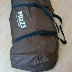 テント　ピルツ23　ペグ無