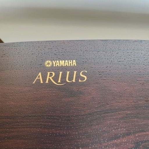 【値下げしました】YAMAHA ARIUS 電子オルガンYDP-161 椅子付き 通電確認済 電源コードは代替品になります。