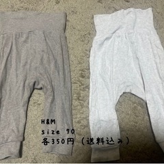 子供用品 キッズ用品 子供服