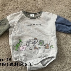 子供用品 キッズ用品 子供服