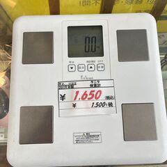リサイクルショップどりーむ天保山店　No11313　体重計　タニ...