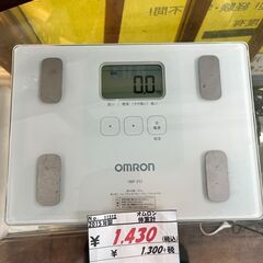 リサイクルショップどりーむ天保山店　No11312　体重計　オム...