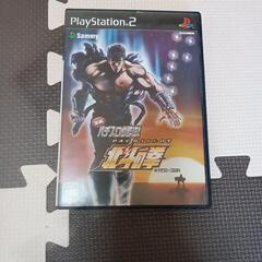 値下げ🌟⭐PS2✨ぱちスロ必勝法🌟北斗の拳