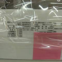 ルームエアコン　東芝　RAS-F221M　2019