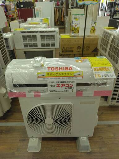 ルームエアコン　東芝　RAS-F221M　2019