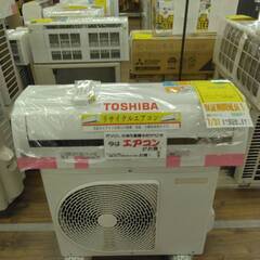壁掛けエアコン　TOSHIBA RAS-J251PT 2022年製　【トレファク東大阪】 壁掛けエアコン TOSHIBA RAS-J251PT 2022年製 【トレファク東大阪】