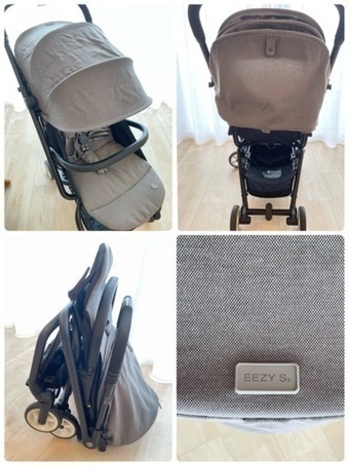 サイベックス cybex イージーS2 EEZY S2