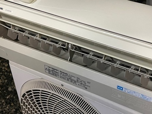 ルームエアコン2.2kw パナソニック CS-223CFR(高く買取るゾウ中間店)