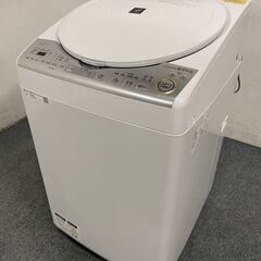 SHARP/シャープ 全自動洗濯乾燥機 洗濯8.0kg/乾燥4....