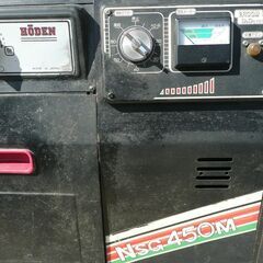 精米機　ホーデン循環式　１００ボルト　３０㎏