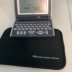 CASIO 電子辞書