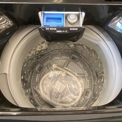 トレファク摂津店】アイリスオーヤマの全自動洗濯機 入荷致しました‼︎