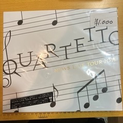 NEWS LIVE TOU2016 QUARTETTO