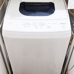 HITACHI洗濯機NW-5-H【お引取り限定】