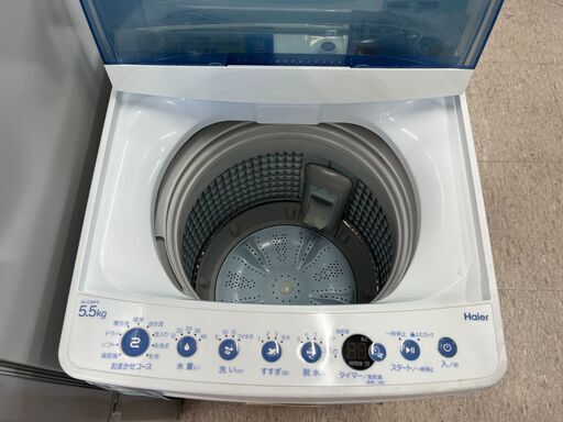 冷蔵庫・洗濯機セット❕新生活応援❕新生活始めるなら「リサイクルR