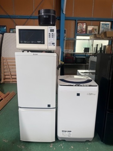 税込‍♂️新生活☆費用抑えたいならこれ！2014年製☆冷蔵庫146L☆洗濯機5.5kg☆炊飯器☆オーブンレンジ‍♂️セット☆格安中古☆