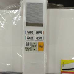 ルームエアコン　三菱　MSZ-L2218