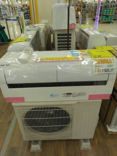 ルームエアコン　三菱　MSZ-L2218