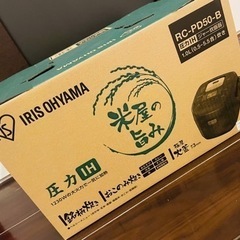 新品未開封　アイリスオーヤマ　圧力IH炊飯器　5.5合　RC-P...
