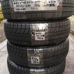 ○42中古　ブリヂストン　ブリザック　VRX　155/65R14...