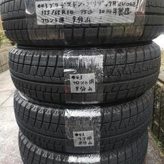 ○43中古　ブリヂストン　ブリザック　REVO　GZ　155/6...