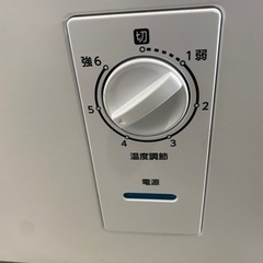 comfeo 上開き冷凍庫　ストッカー