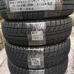 ○44中古　ブリヂストン　ブリザック　VRX　155/65R14...