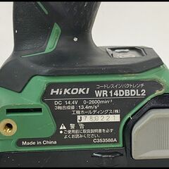中古 Hikoki 14.4V 6.0Ah インパクトレンチ WR14DBDL2 2LYPK
