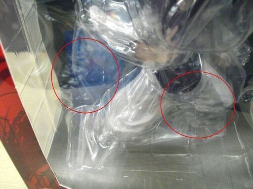 未開封品 呪術廻戦 一番くじ ラストワン賞 渋谷事変 ～弐～ 脹相 