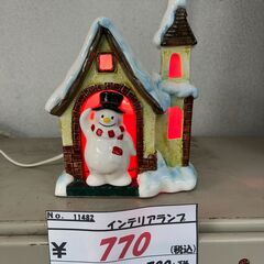 リサイクルショップどりーむ天保山店　No11482　インテリアラ...