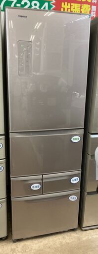 TOSHIBA 東芝 426L冷蔵庫 2015 GR-H43G ファミリータイプ キッチン家電 No.1245● ※現金、クレジット、スマホ決済対応※