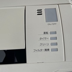 三菱重工　エアコン　SRK22RT-W