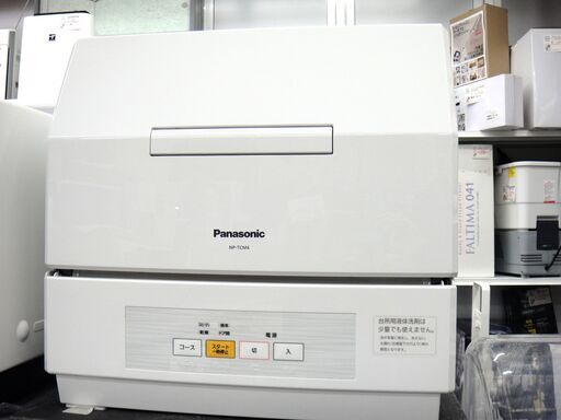 143/216 Panasonic パナソニック  食器洗い乾燥機 NP-TCM4-W 2020年製