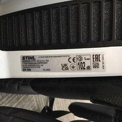 店頭引取限定】【中古】【開封品】STIHL 背負式エンジンブロワ 60,500 
