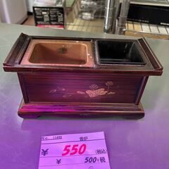 リサイクルショップどりーむ天保山店　No11490　香炉　アンテ...