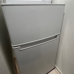 2020製冷蔵庫　