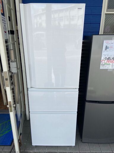 3ドア冷蔵庫 東芝 2021年 GR-S36SC 356L れいぞうこ【安心の3ヶ月保証】自社配送時代引き可※現金、クレジット、スマホ決済対応※