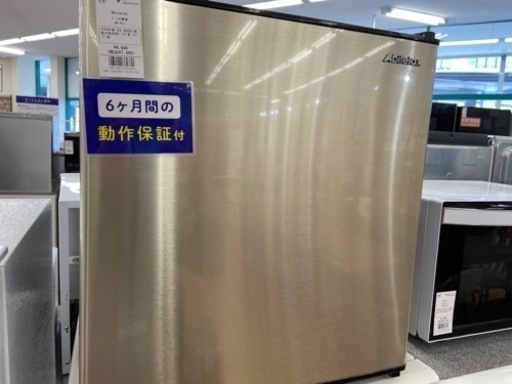 【トレファク摂津店】ABITELAXの1ドア冷蔵庫 入荷致しました‼︎