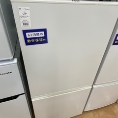 トレファク摂津店】AQUAの2ドア冷蔵庫 入荷致しました‼︎