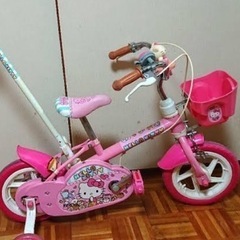 ハローキティ　自転車　12インチ　美品