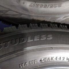 冬 ブリヂストン 225/55R17【~90％富山】人気 VRX2 ブリザック【点検OK】225/55R17 中古4本 アルファード スカイライン アテンザ スバル VW ベンツ BMW アウディ 225/55/17