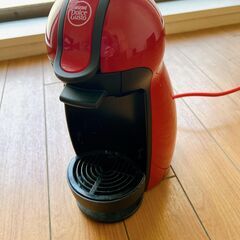 NESCAFE Dolce Gusto