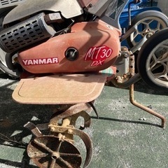 （ヤンマー）MT30DX　中古