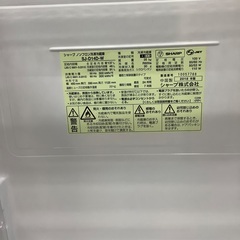 2ドア冷蔵庫SHARP(シャープ)入荷しております‼︎