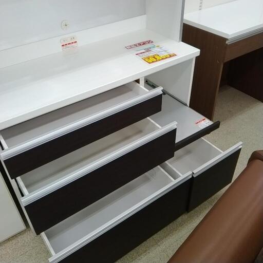 高木木工所 レンジボード TJ3425 - 収納家具